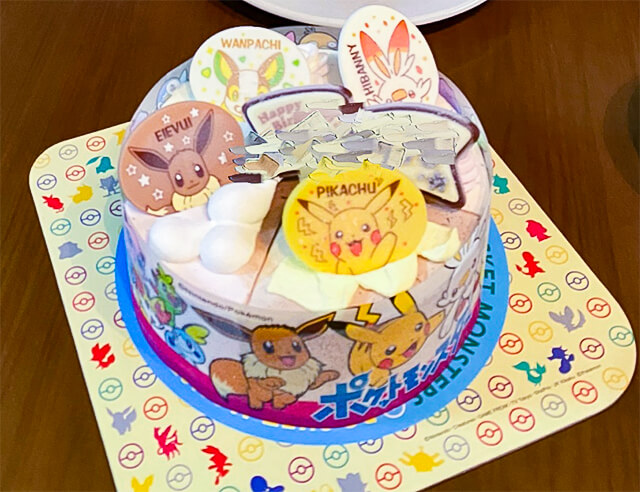 お誕生日ケーキ