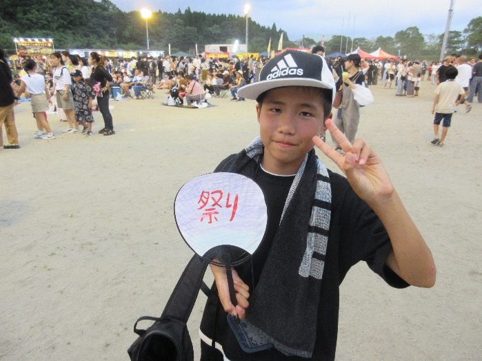 吉田夏祭り