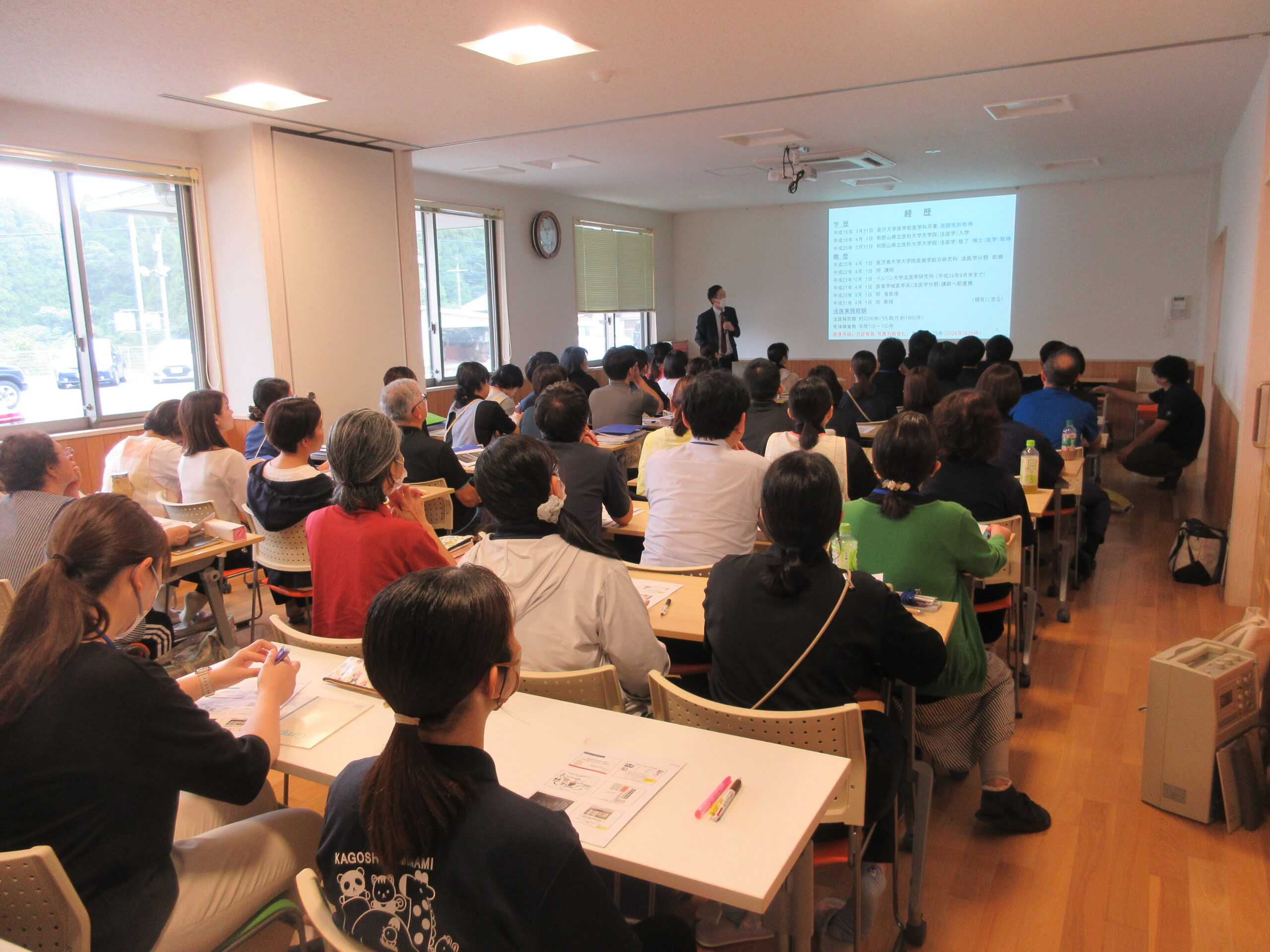 10月職員会議(虐待の早期発見)