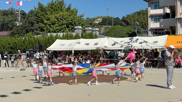 川上幼稚園運動会