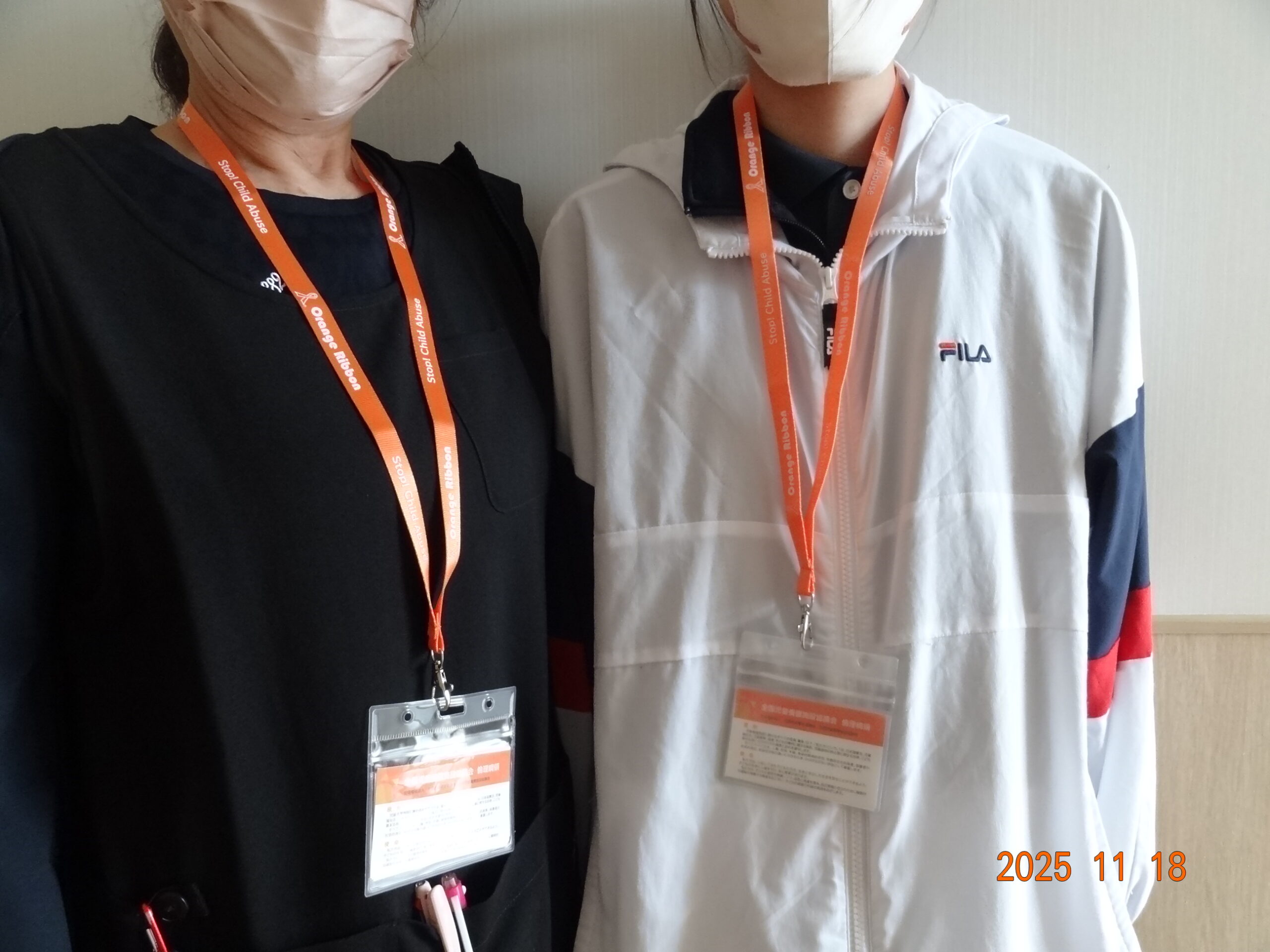 私たちが身に着ける「オレンジリボン」の意味