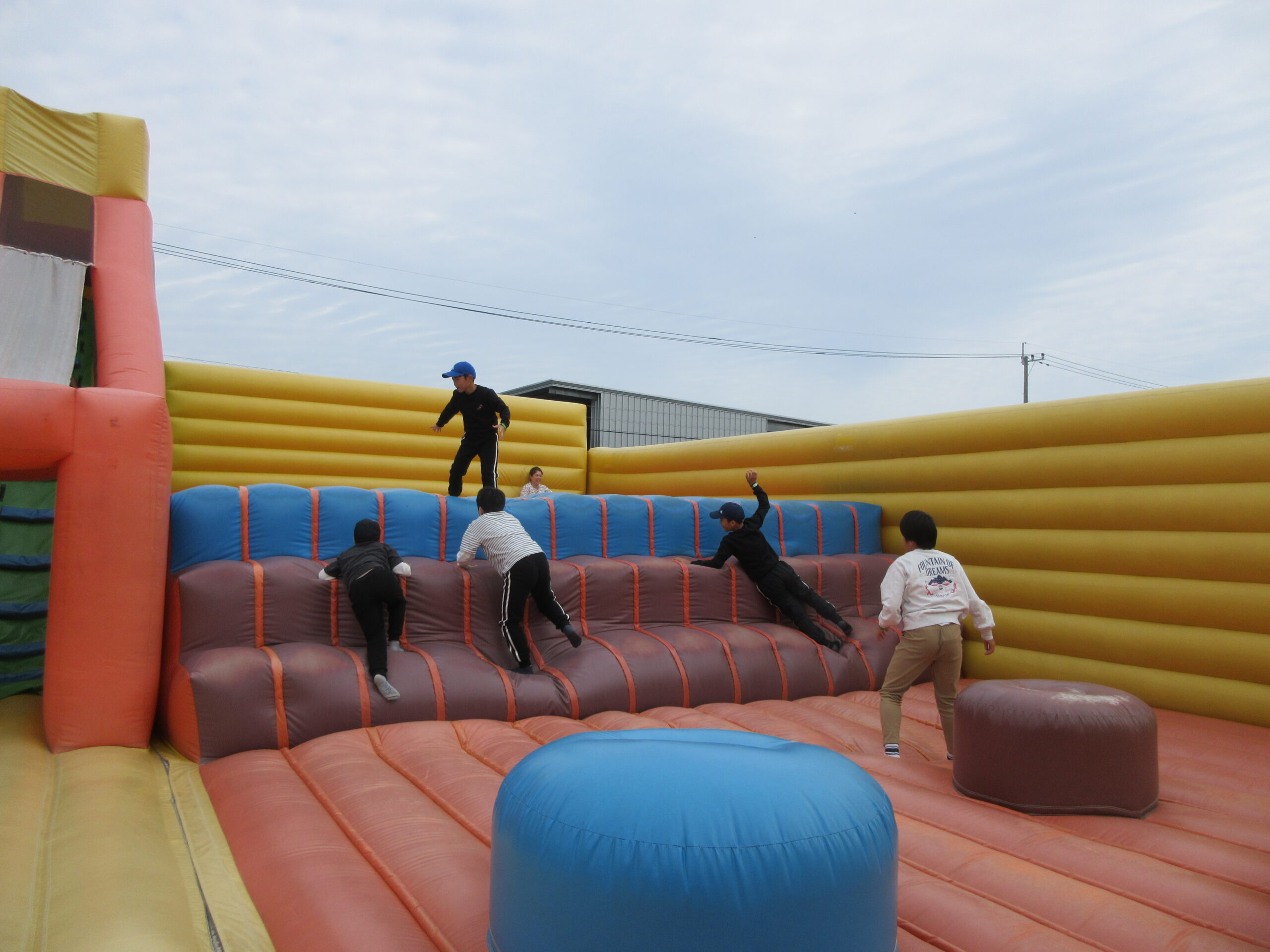 ホープアクティブ