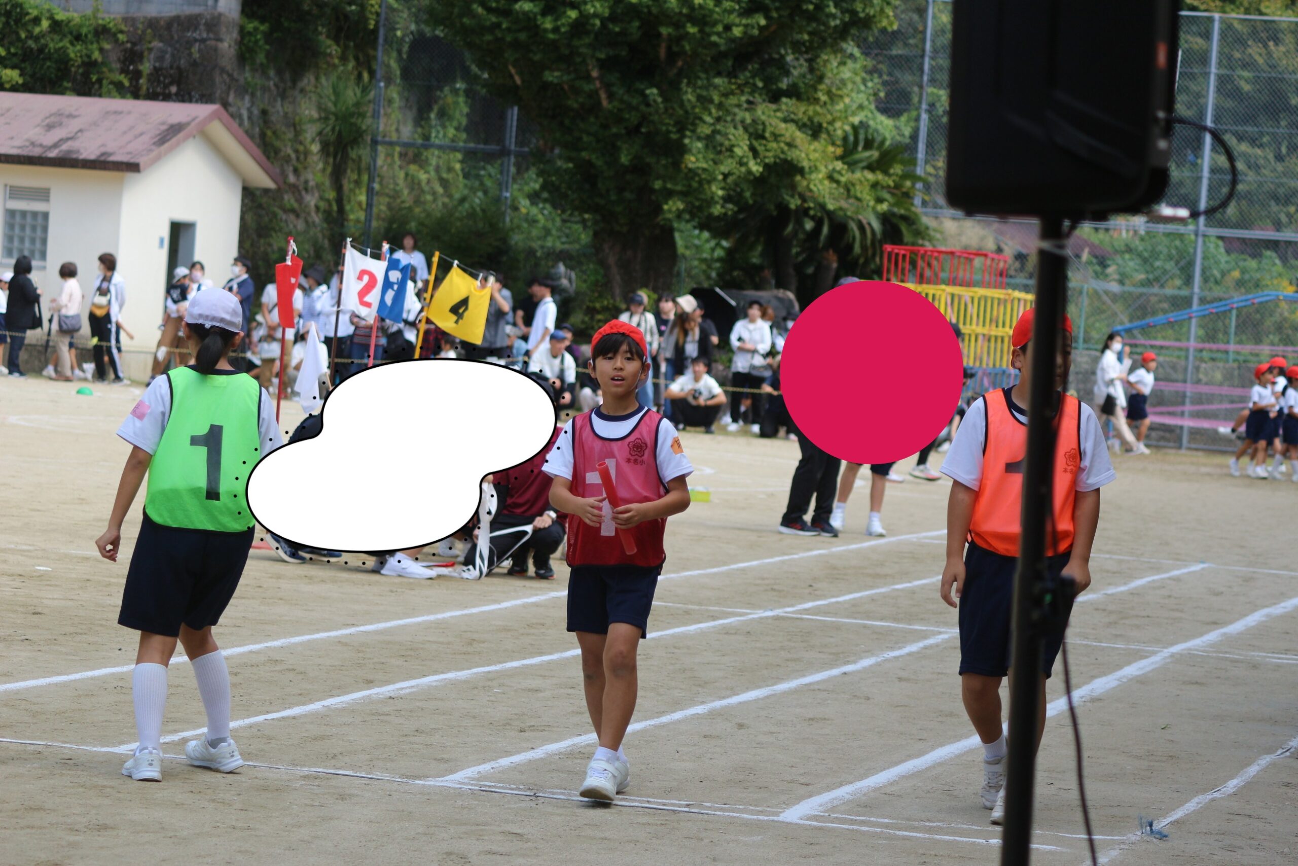 本名小学校運動会