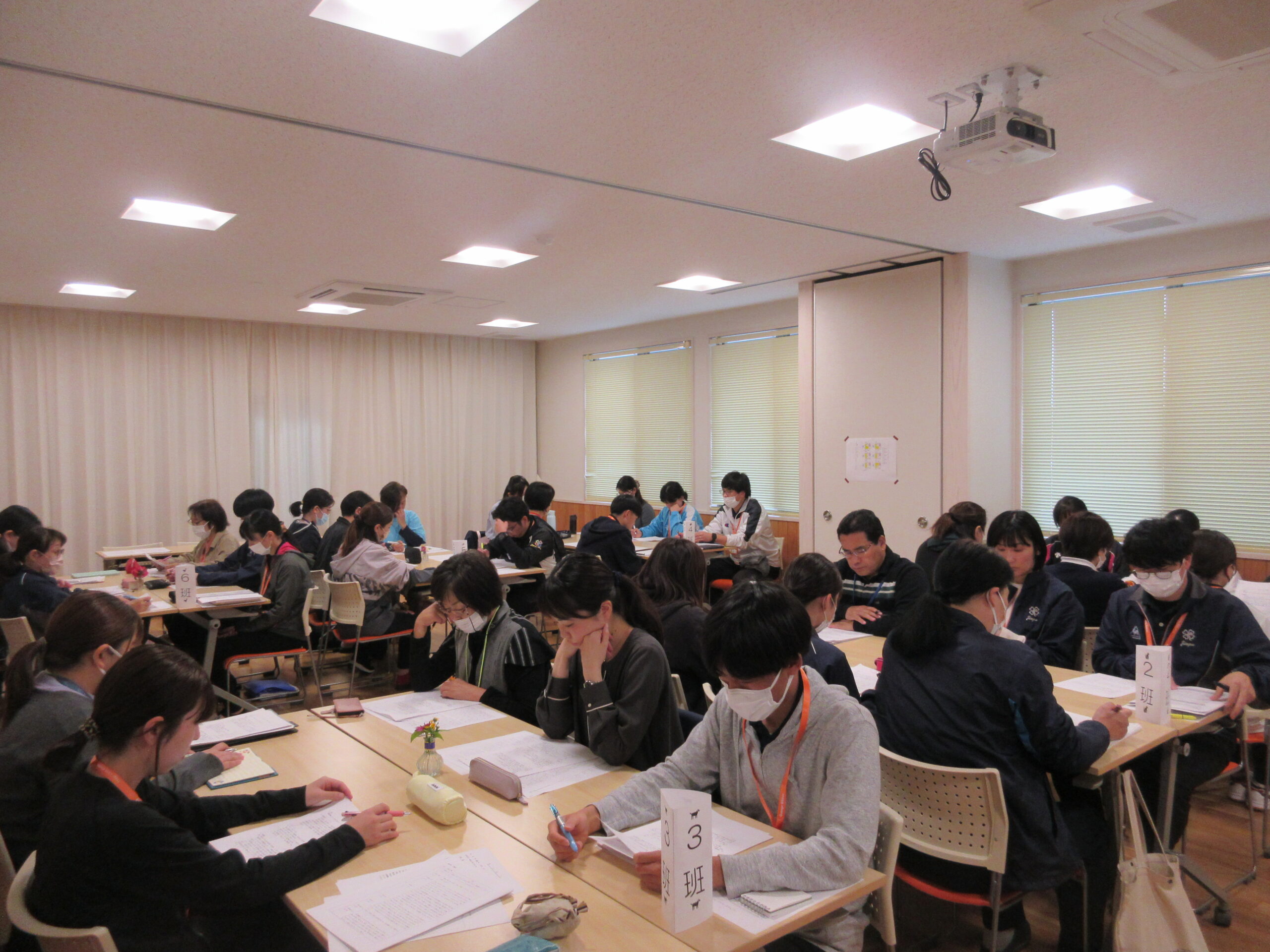 コンサルテーション