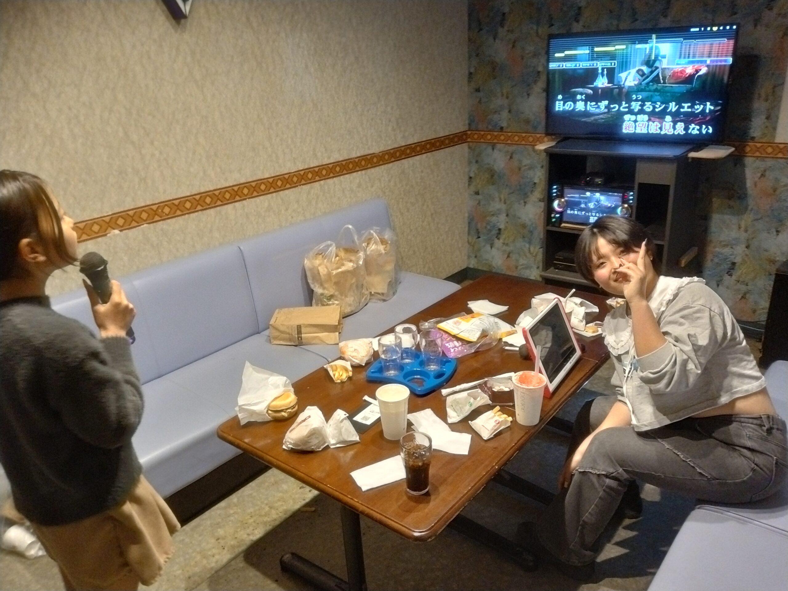 ラベンダーアクティブ