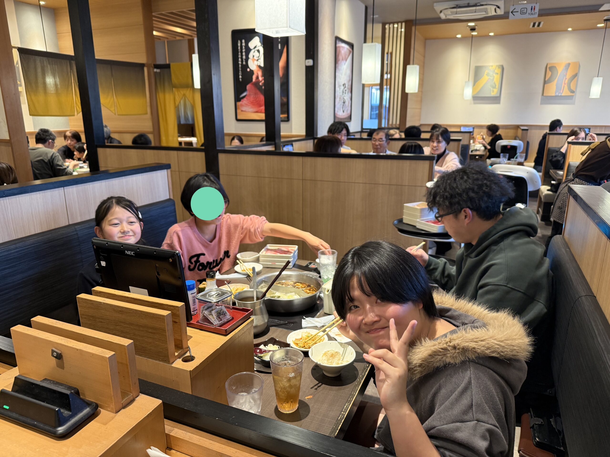 ラベンダー外食会